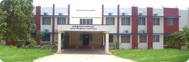 images 75 College Duniya Bharat