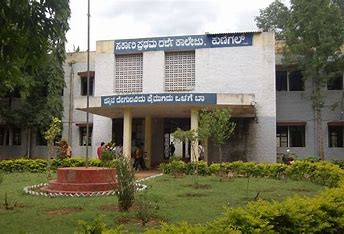 kk College Duniya Bharat