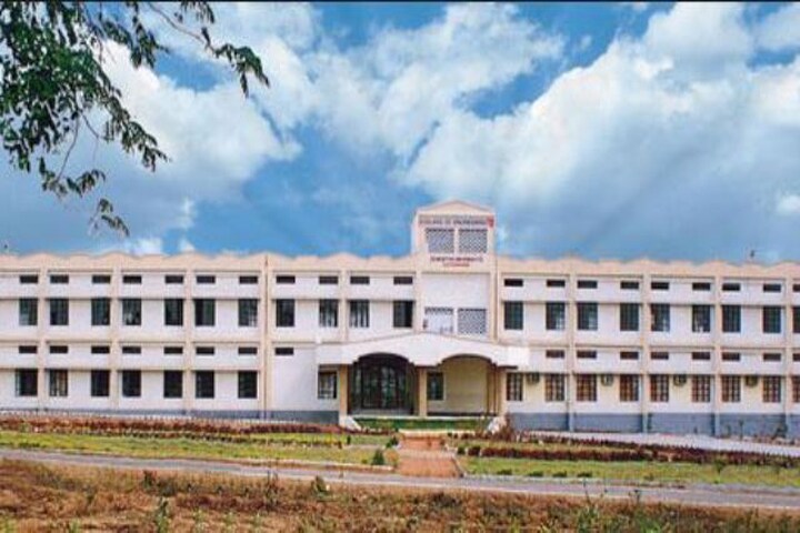 ku College Duniya Bharat