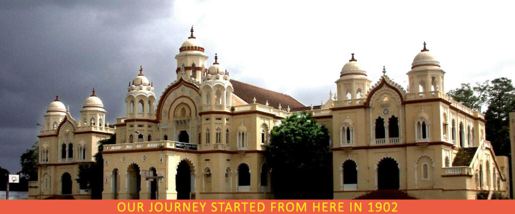 slide01 College Duniya Bharat