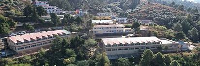 sri dev suman College Duniya Bharat