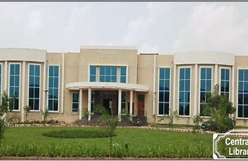 suu College Duniya Bharat