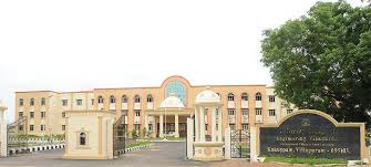 university college of engineering College Duniya Bharat