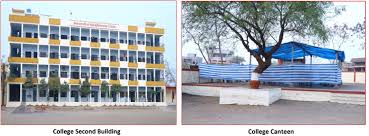 190040KVPSS KISAN ARTSCOMMERCE SCIENCE COLLEGE PAROLA College Duniya Bharat