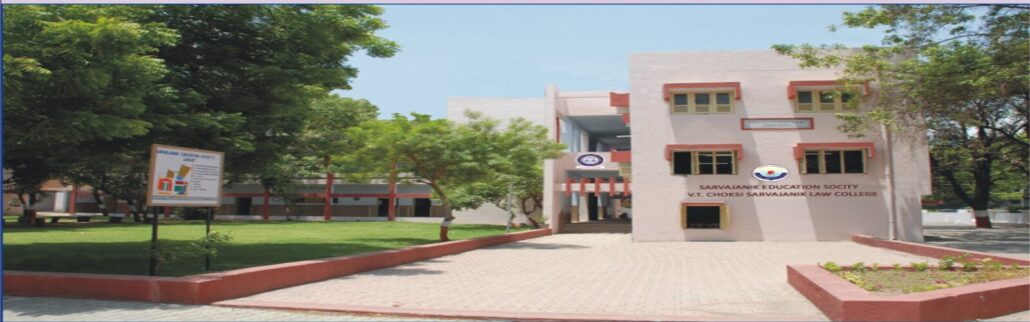 224230153 College Duniya Bharat
