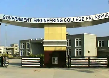 28235GECNEW College Duniya Bharat