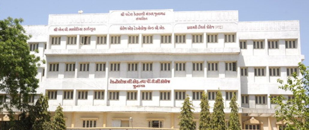 3 College Duniya Bharat
