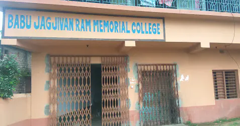 8ht7OuFCjJ College Duniya Bharat