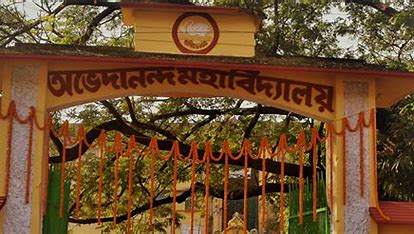 ABHEDANANDA MAHAVIDYALA College Duniya Bharat