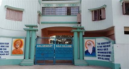 BALURGHAT COLLE College Duniya Bharat