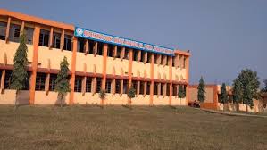 BDA COLLEGE PICHRI BOKARO College Duniya Bharat