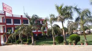 CHARAK INSTITUTE OF EDUCATION CHOWK College Duniya Bharat