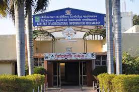 College of Agricultural Information Technology Anand College Duniya Bharat