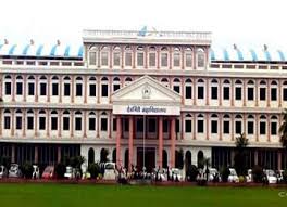 Deogiri College Aurangabad College Duniya Bharat