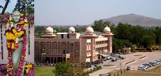 Devi Ahilya Vishwavidyalaya Indore College Duniya Bharat