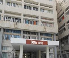 Directorate of Elementary Education Haryana College Duniya Bharat