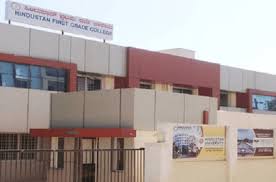 GHN College of Commerce Pampanagar Gangavathi College Duniya Bharat