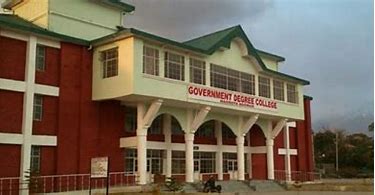 GOVERNMENT COLLEGE NAGROTA BAGWA College Duniya Bharat
