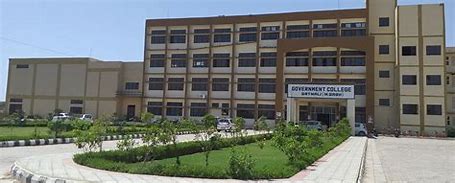 GOVERNMENT COLLEGE SATNALI College Duniya Bharat