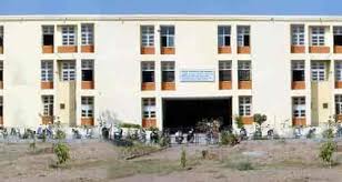 MUNICIPAL ARTS AND URBAN BANK SCIENCE COLLEGE MEHSANA College Duniya Bharat