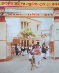 Maa Shringari Smarak Mahila MahavidyalayaBharauli College Duniya Bharat