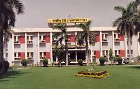 National Dairy Research Institute Karnal College Duniya Bharat