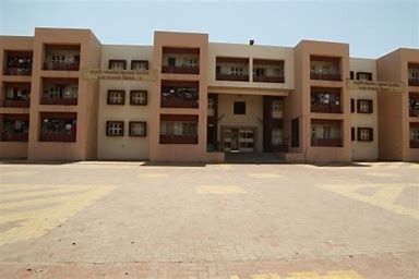 OIP22 College Duniya Bharat