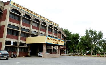 OIP37 College Duniya Bharat