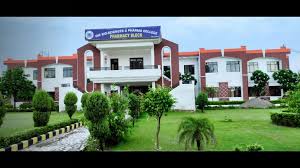 Om BioSciences Pharma College College Duniya Bharat
