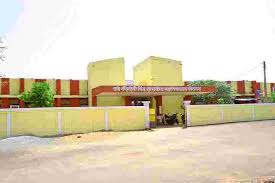 RANI RASHMI DEVI SINGH GOVERNMENT COLLGE KHAIRAGARH College Duniya Bharat