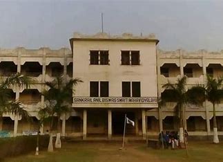 SANKRAIL ANIL BISWAS SMRITI MAHAVIDYALAYA College Duniya Bharat