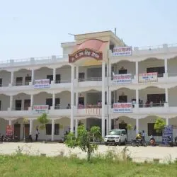 SMT DHANRAJI DEVI MAHILA College Duniya Bharat