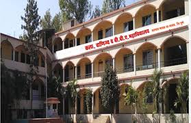Shri Sant Tukaram Prasarak Mandal Arts Science Commerce College Wadgaon Maval Dist Pune College Duniya Bharat