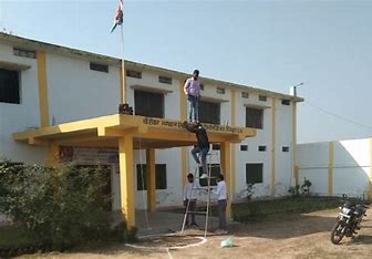Shri Shankar Bhagwan Institute of Technolo College Duniya Bharat
