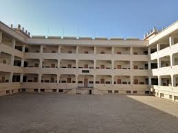 Shri Umiya College of Education College Duniya Bharat