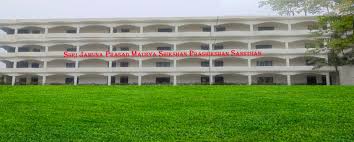 Shri jamuna Prasad Maurya Shikshan Prashikshan SansthanKhewaliVaranasi College Duniya Bharat