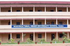 Vocational Higher Secondary Education Department College Duniya Bharat