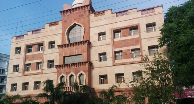 baudhimage College Duniya Bharat