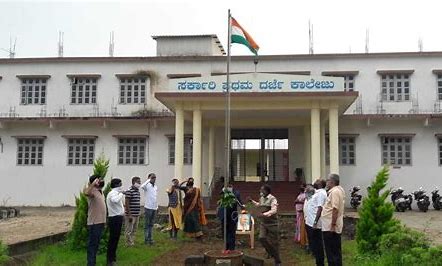 download College Duniya Bharat