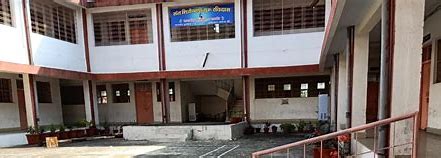 download College Duniya Bharat