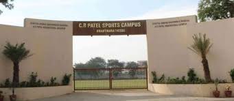 images 20241212T211649441 College Duniya Bharat