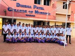 images 30 College Duniya Bharat