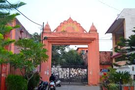 images 33 College Duniya Bharat