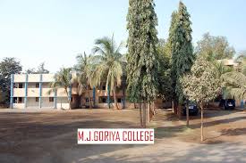 images 47 College Duniya Bharat