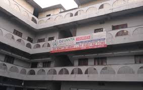 images 66 College Duniya Bharat