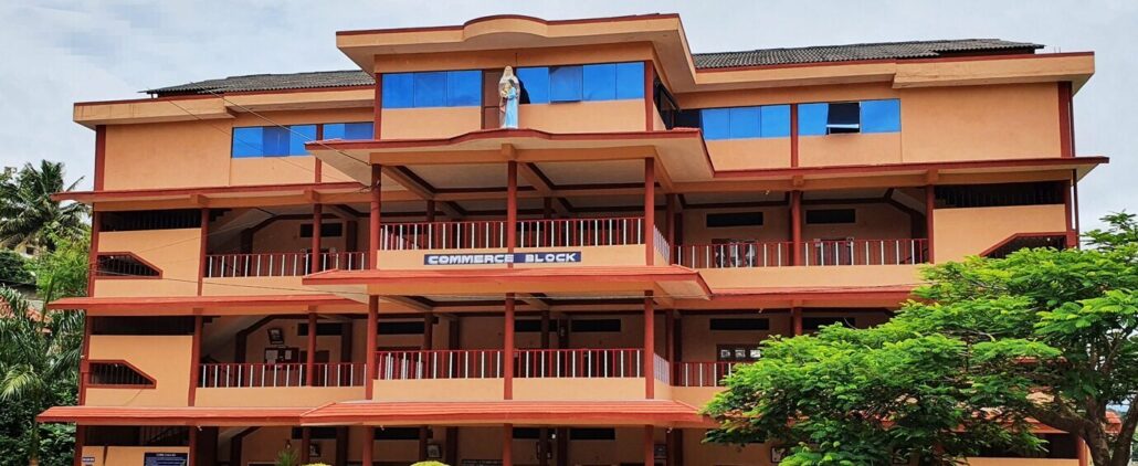pue1705468340450 College Duniya Bharat