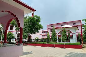 images 9 College Duniya Bharat